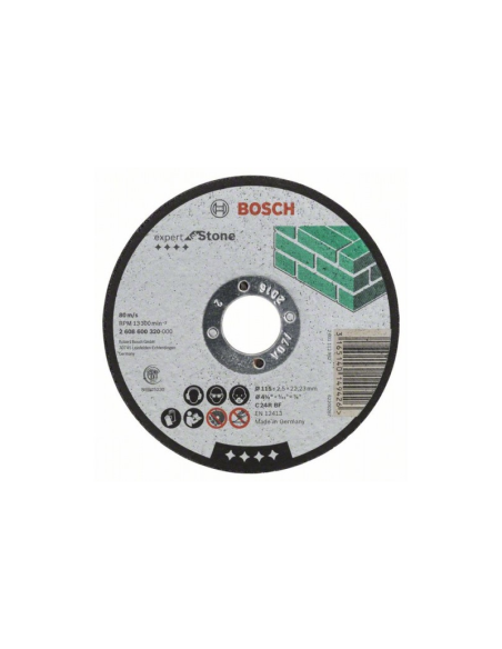 Диск за разяне на неметал Ф300х3.2