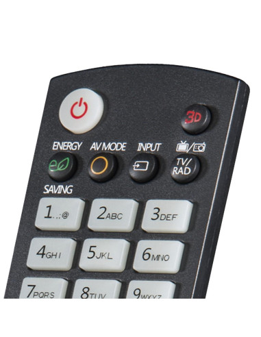 HAMA Универсално дистанционно за LG TV, Светещи бутони, обучаемо