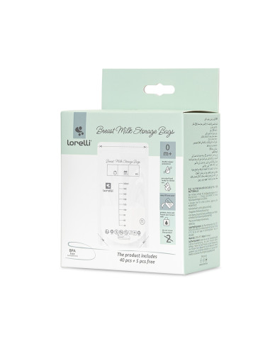 ПЛИКОВЕ ЗА СЪХРАНЕНИЕ НА КЪРМА 40+5 бр