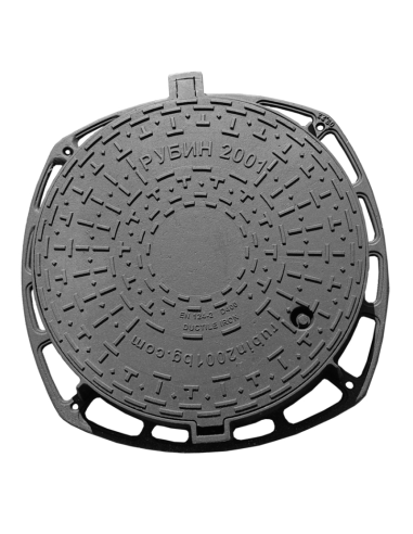Чугунен капак Ø600 D400 /P/ H100 плътен /RUBIN 2001/