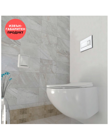 Висяща тоалетна Fluenta Rimless с капак Slim