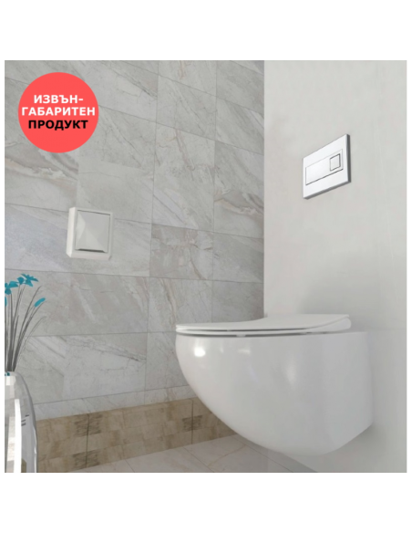 Висяща тоалетна Fluenta Rimless с капак Slim