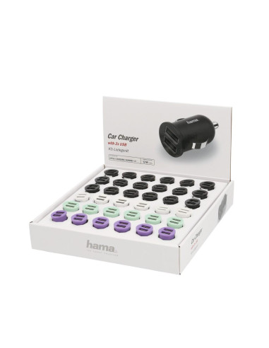 Зарядно за кола HAMA, 2 x USB, 2.4 A, Различни цветове