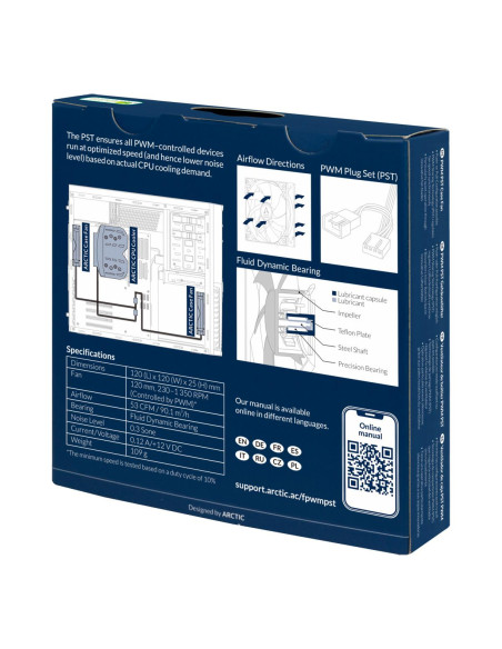 Вентилатор ARCTIC F12, 120 cm, PWM, PST, 1350 RPM