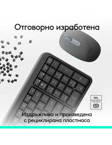 Безжичен комплект Logitech MK250 Graphite - Кирилизирана