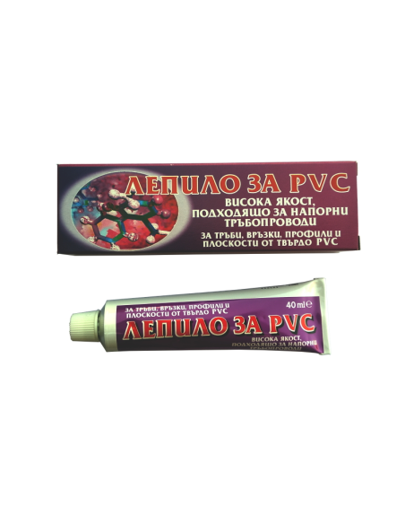 Лепило за PVC - 40 мл